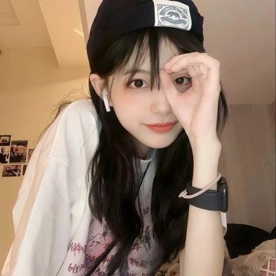 冥房