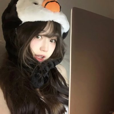 在人间