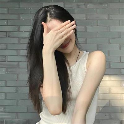 有情有义